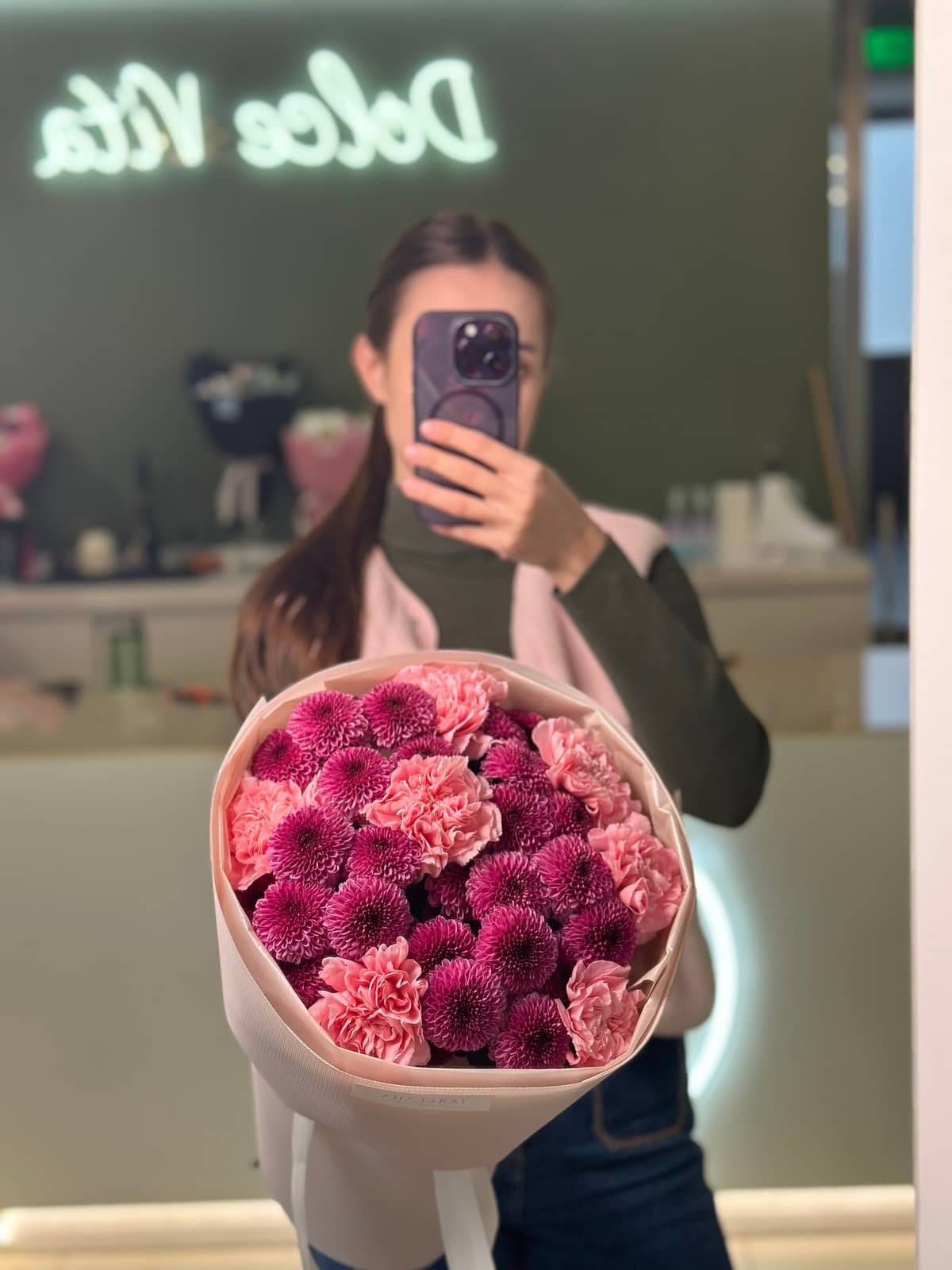Bordo Bouquet, 1. fotó